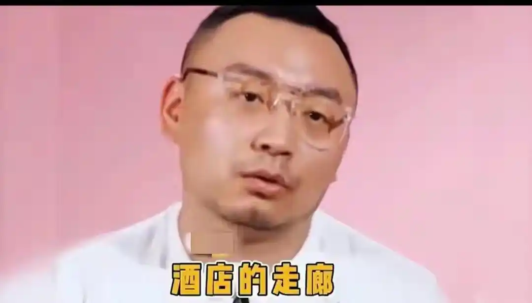 娱乐圈爆料_娱乐圈垃圾_娱乐圈内幕