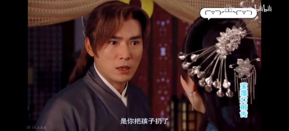 宝莲灯灯前传_宝莲灯前传在线全集线观看_灯宝莲电视