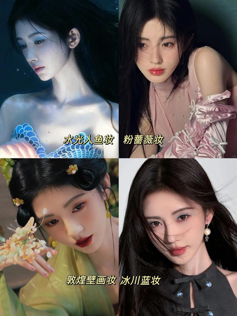 颜值最高的十大明星女_女明星巅峰颜值_颜值排名前十的女明星