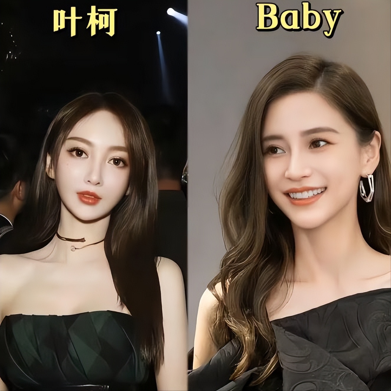 黄晓明新恋情 胡冉儿 黄晓明感情史_娱乐圈公布恋情的明星