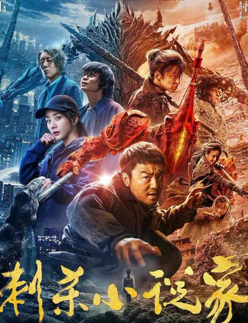 揭露演艺圈潜规则电影_类似娱乐圈的电影_国产电影揭露娱乐圈黑暗面