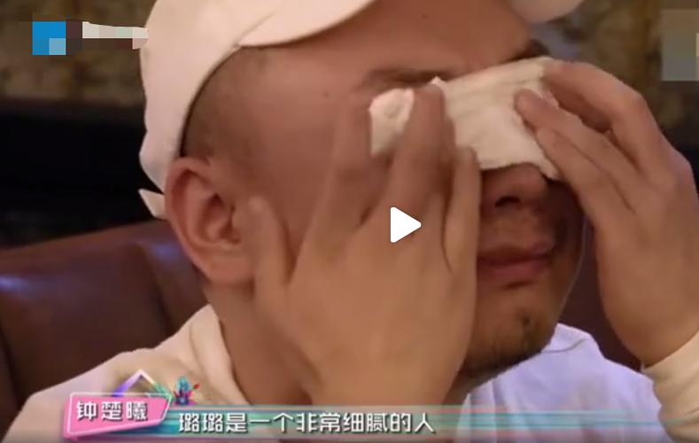 某女明星欺负助理睡浴缸