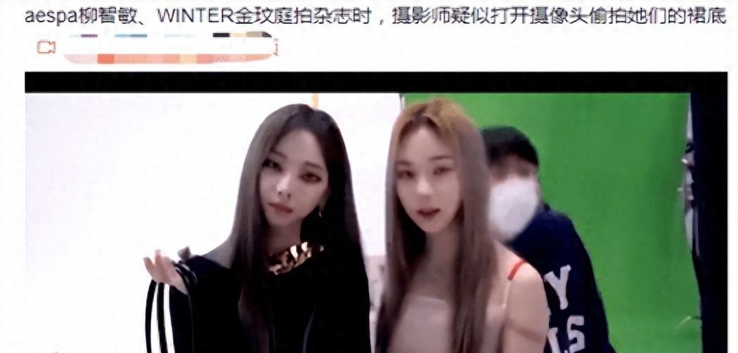 女明星邪恶图片_女偶像被偷拍视频曝光_韩国娱乐圈偷拍事件