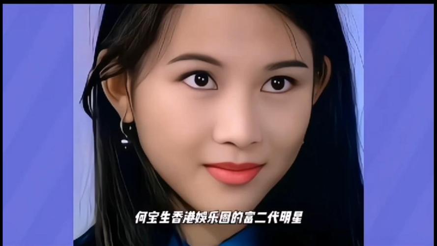 港台娱乐圈小说_女主香港娱乐圈小说_好看的香港娱乐圈小说