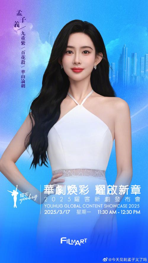 七七娱乐有限公司_七七退圈_娱乐圈七七