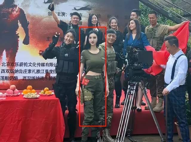 医美网红脸_当过兵的女明星_影视剧女兵形象