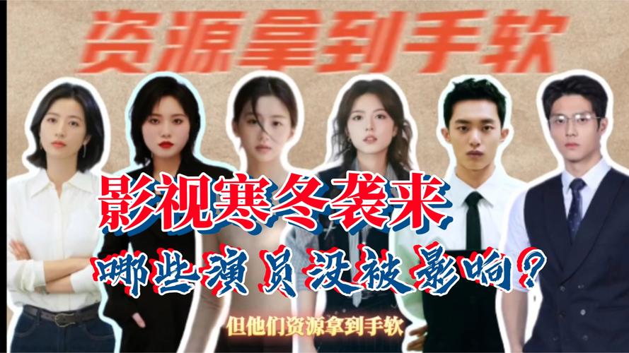 娱乐圈双明星小说_双城娱乐圈_娱乐圈双什么意思