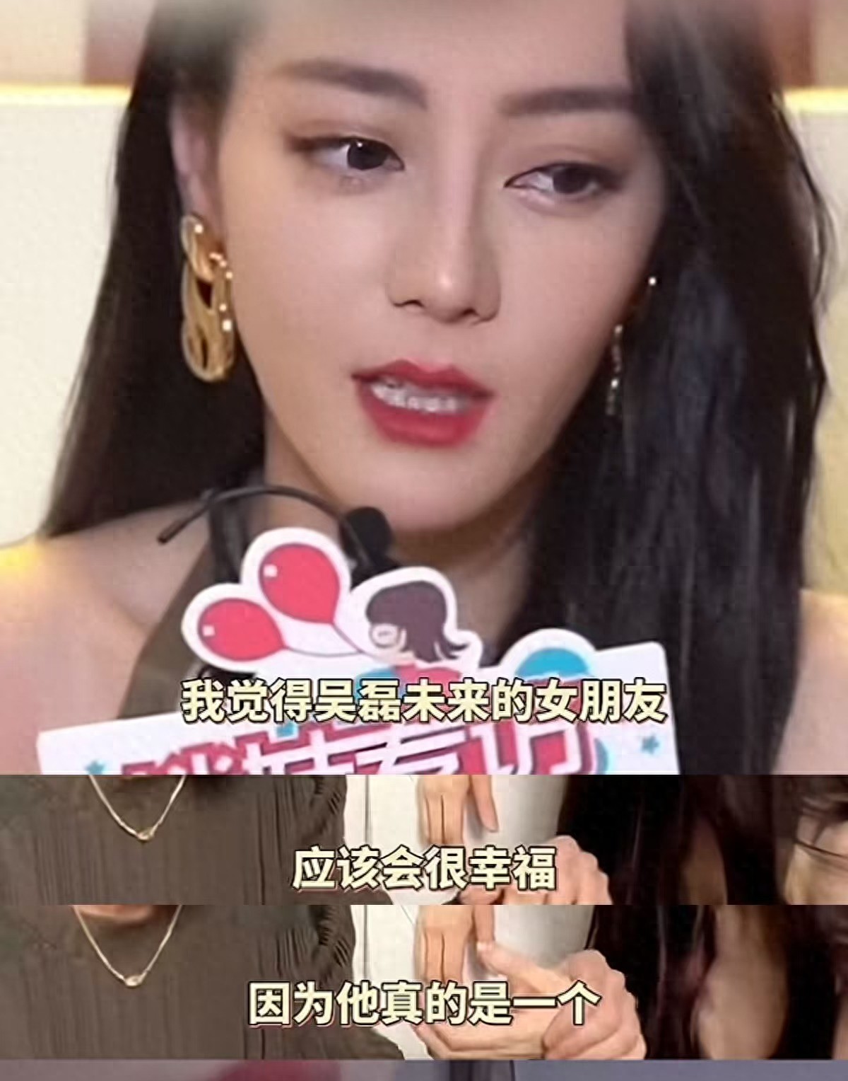 吴磊遭“私密照”勒索？48小时反击打脸全过程曝光！