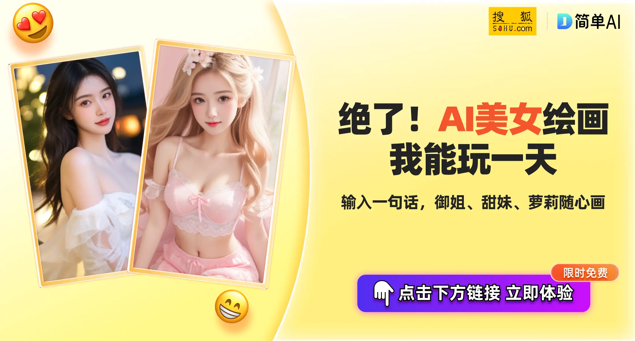 2022年被爆出黑料最多的明星辣木洋子、邓伦、张子枫和陈飞宇