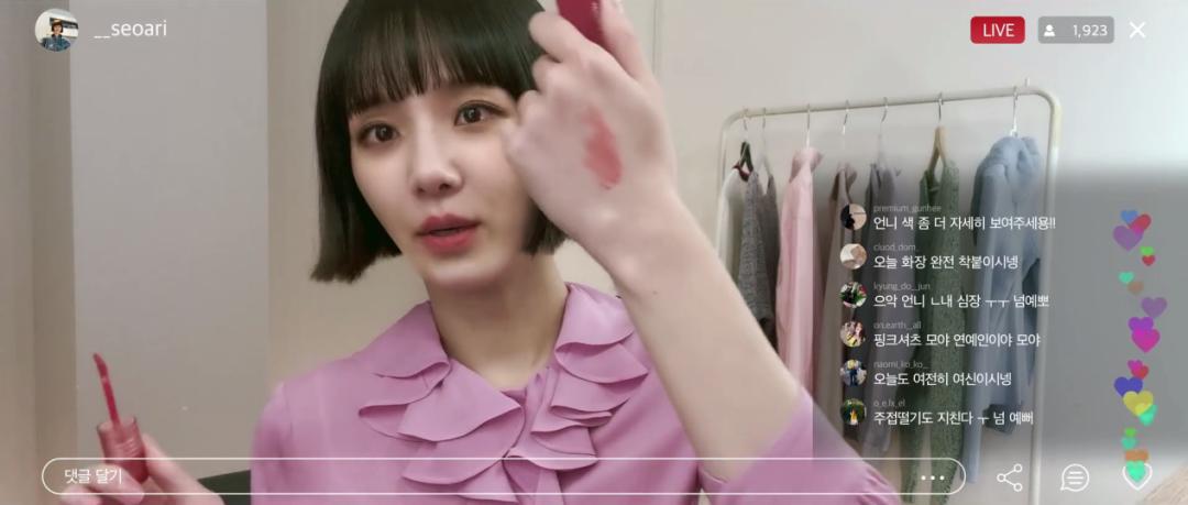 绝世网红剧情解析_网红圈黑幕_网红都有黑料嘛,