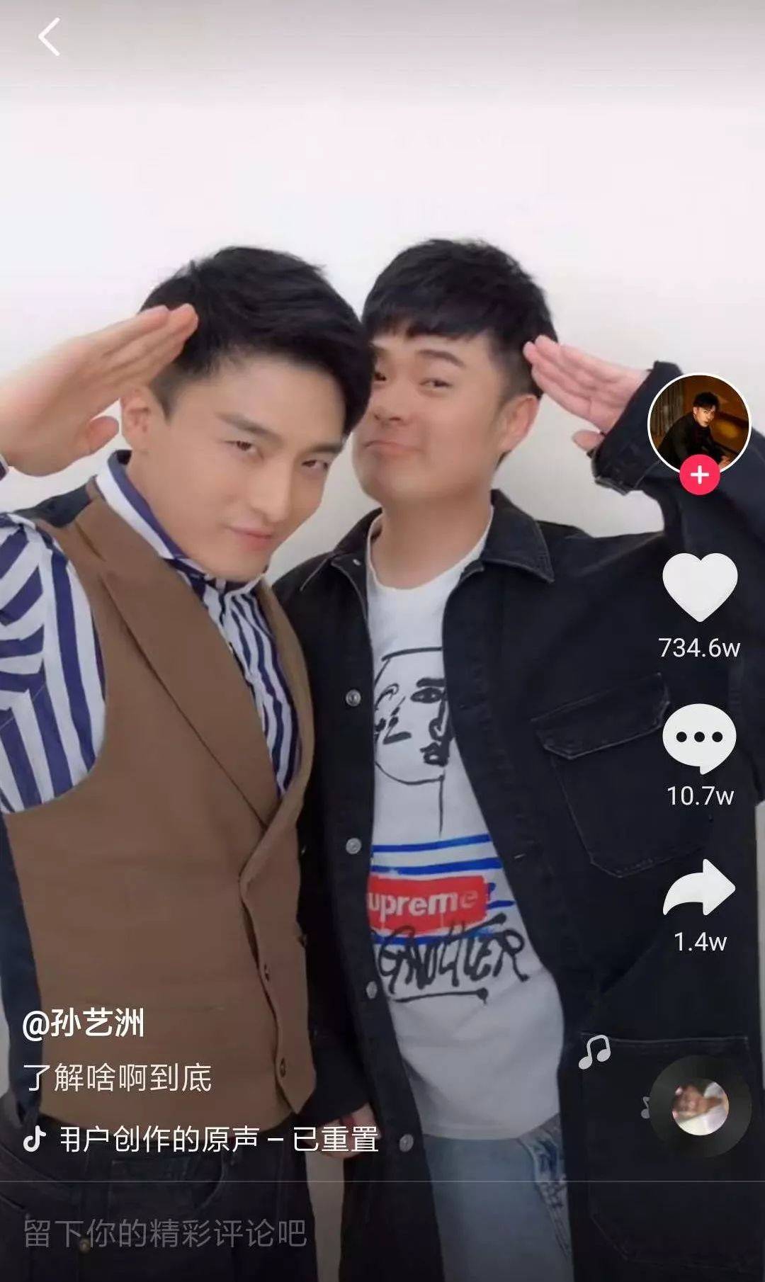 抖音只有明星榜怎么没有热点榜了呢视频,_抖音热榜视频特点_抖音热门视频分析