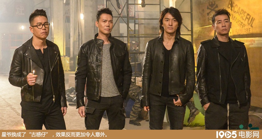 搞笑明星热点,_自黑喜剧电影_互联网思维电影