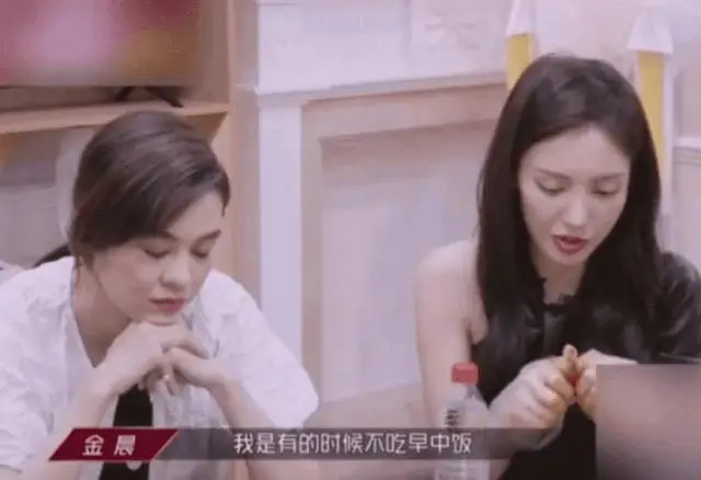 发量少的女明星有哪些_女明星脱发严重_杨幂赵丽颖金晨假发片