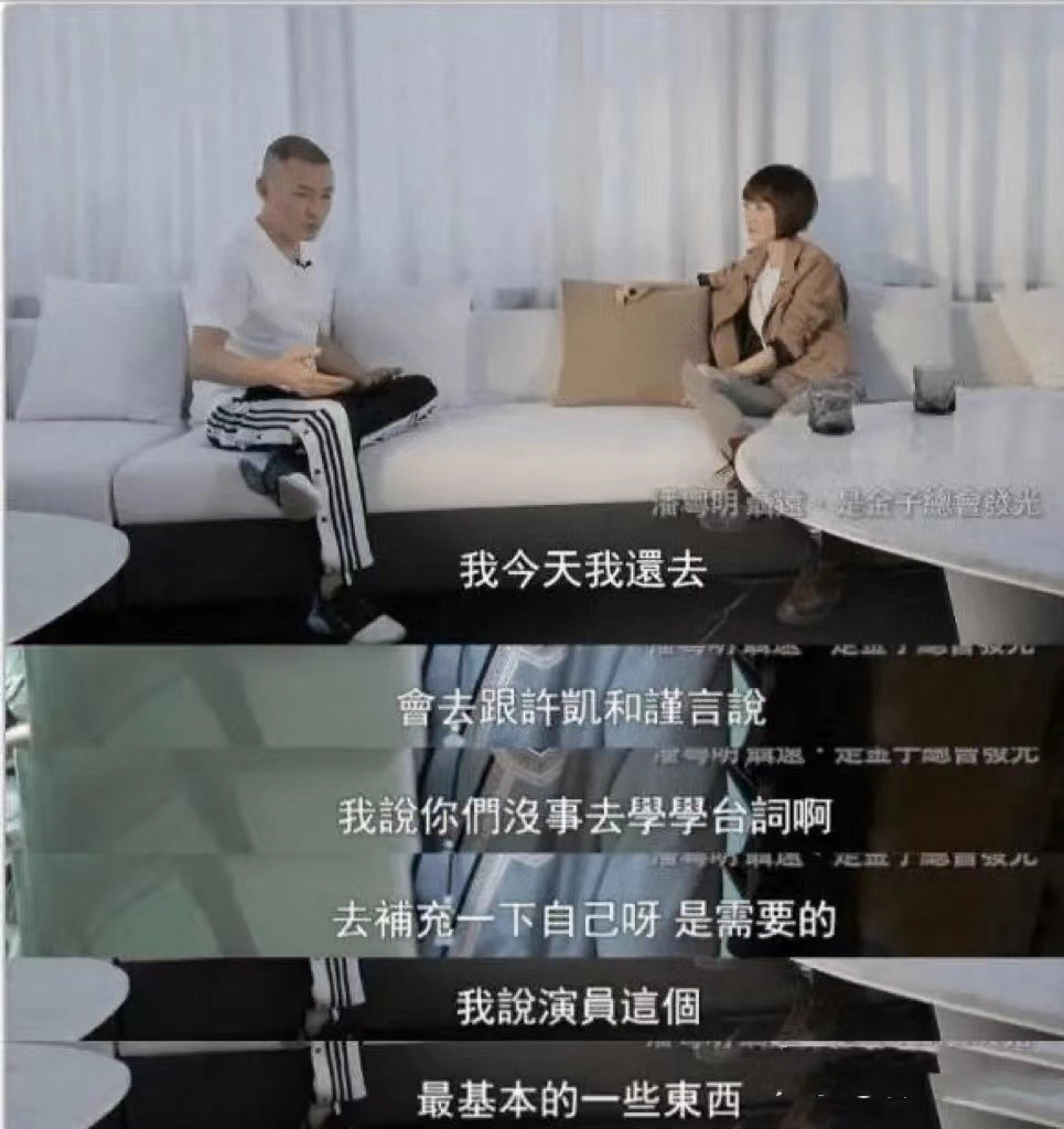 出道到现在没有黑料的明星,_演技差的女星_观众缘差的女演员