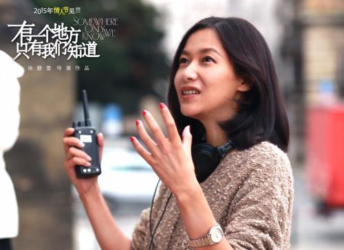 北京美女明星排名_北京籍美女明星综合排名前十五名_中国十大的女明星排名榜