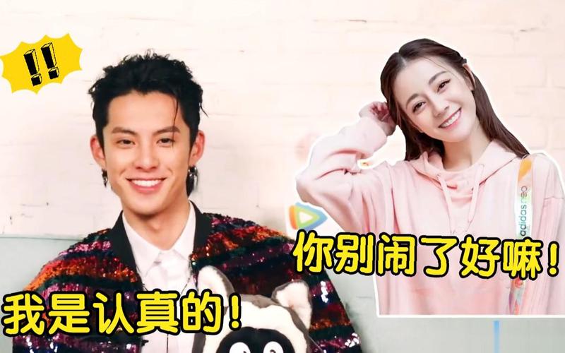 王鹤棣新剧刷屏抖音，迪丽热巴直播状态引爆话题